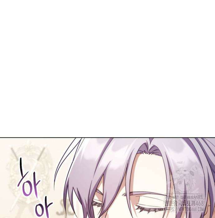 레벨 999 흑막 공녀가 되었다 60화 56