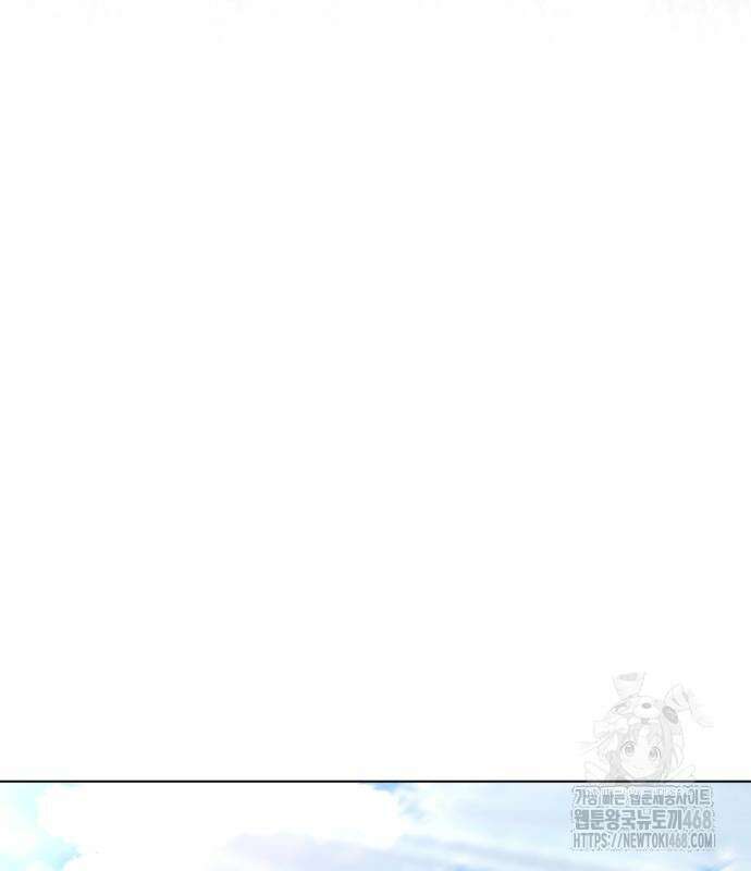 레벨 999 흑막 공녀가 되었다 60화 94