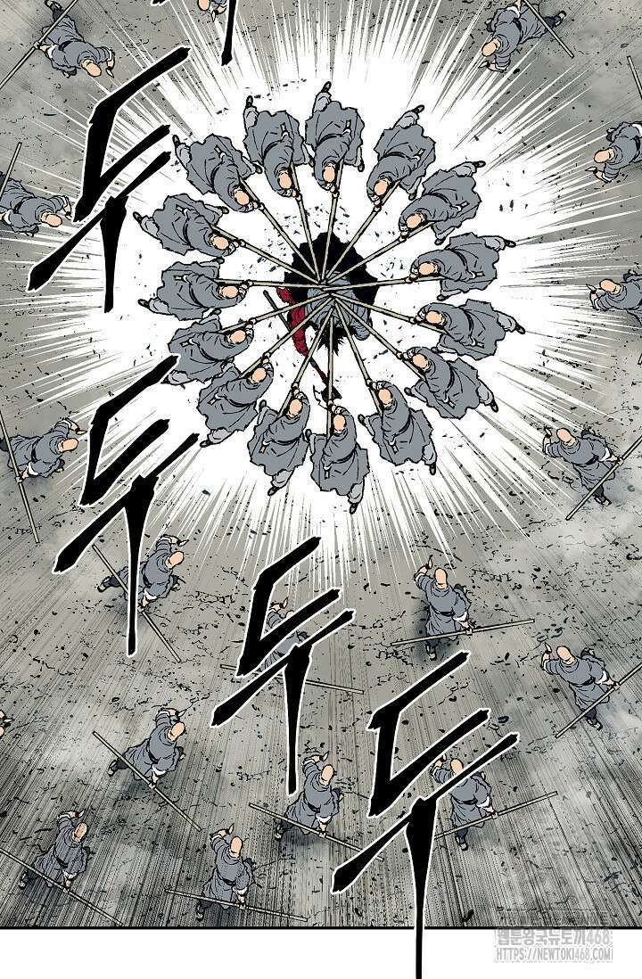 휘영검전 100화 42