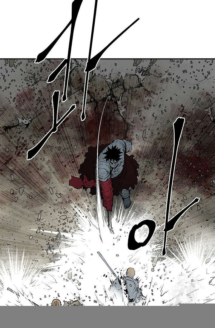 휘영검전 100화 74