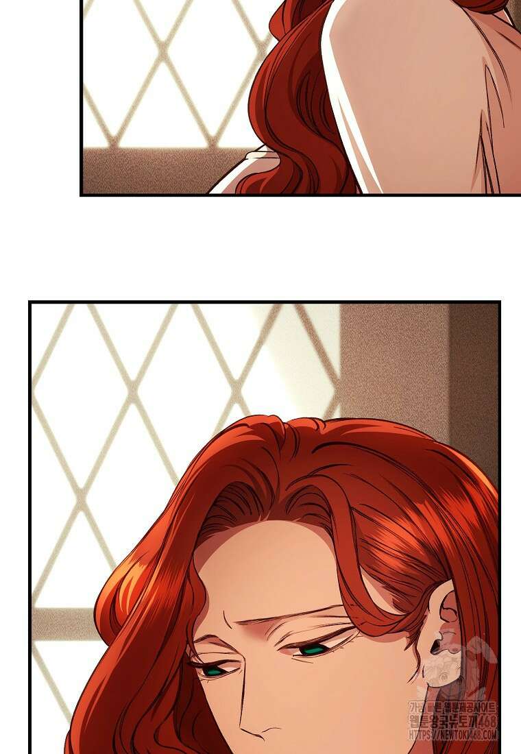 왕자님은 양파 따위에 울지 않는다 29화 5