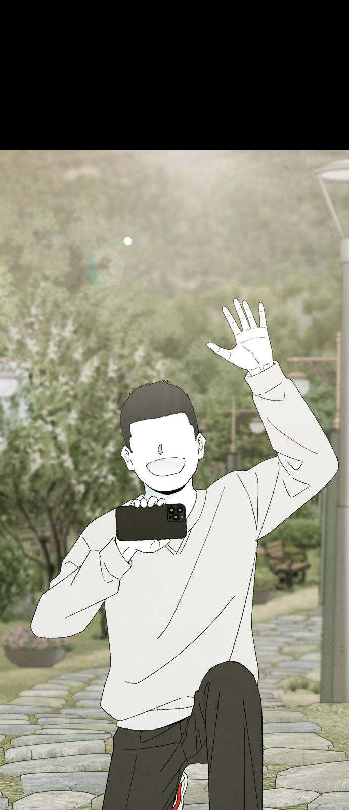 도태교실 90화． Epilogue 22