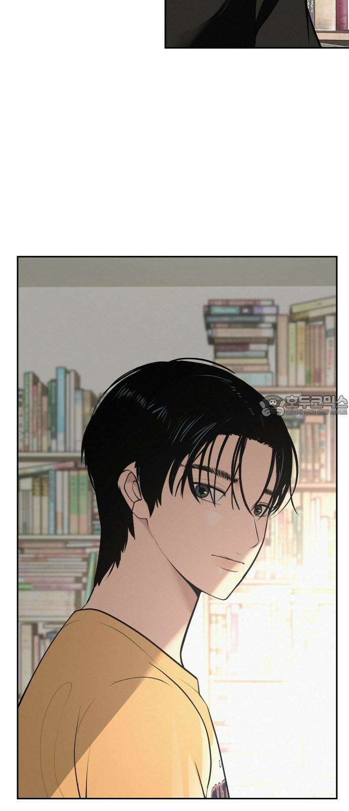 뽀대작렬 56화． 기억만이라도 3