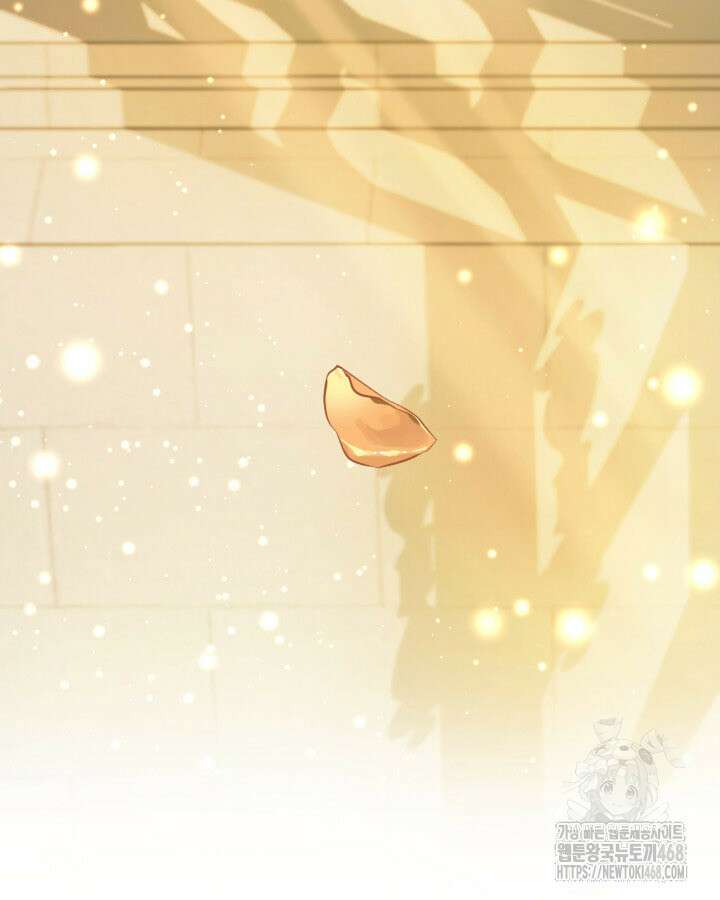 악당 가문의 새아가 41화 7