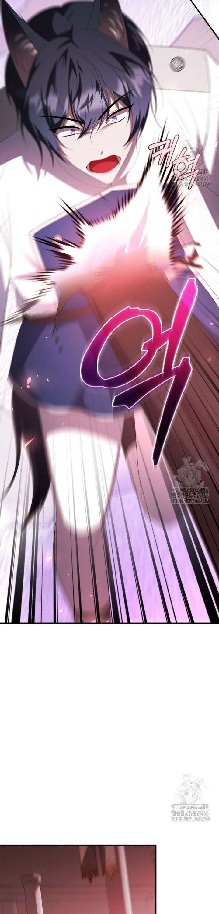 빼앗긴 가문의 주인이 되려 합니다 89화 6