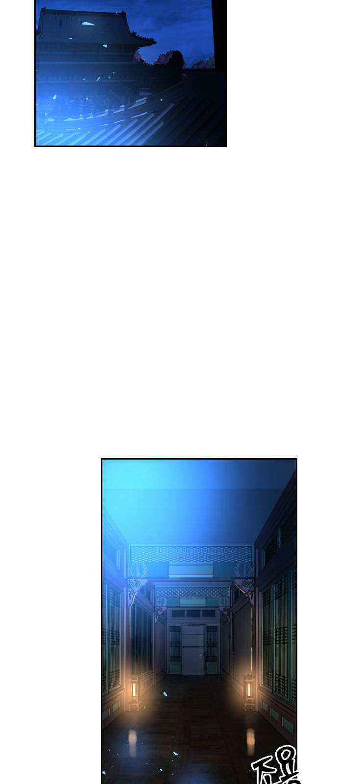 크립티드 24． 나름의 이유 (3) 17