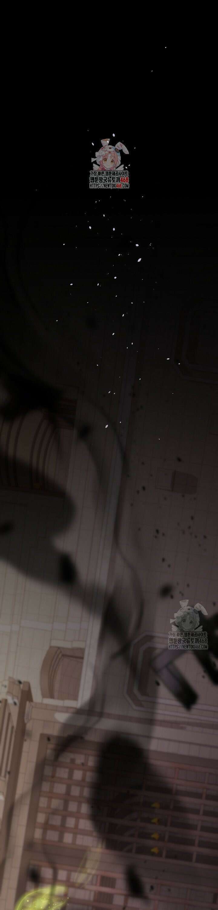 황자님께 위장연애를 제안합니다 19화 1