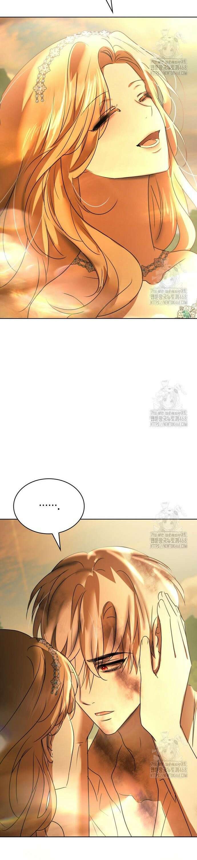 남편의 정부로 환생한 심정을 서술하시오 69화 32
