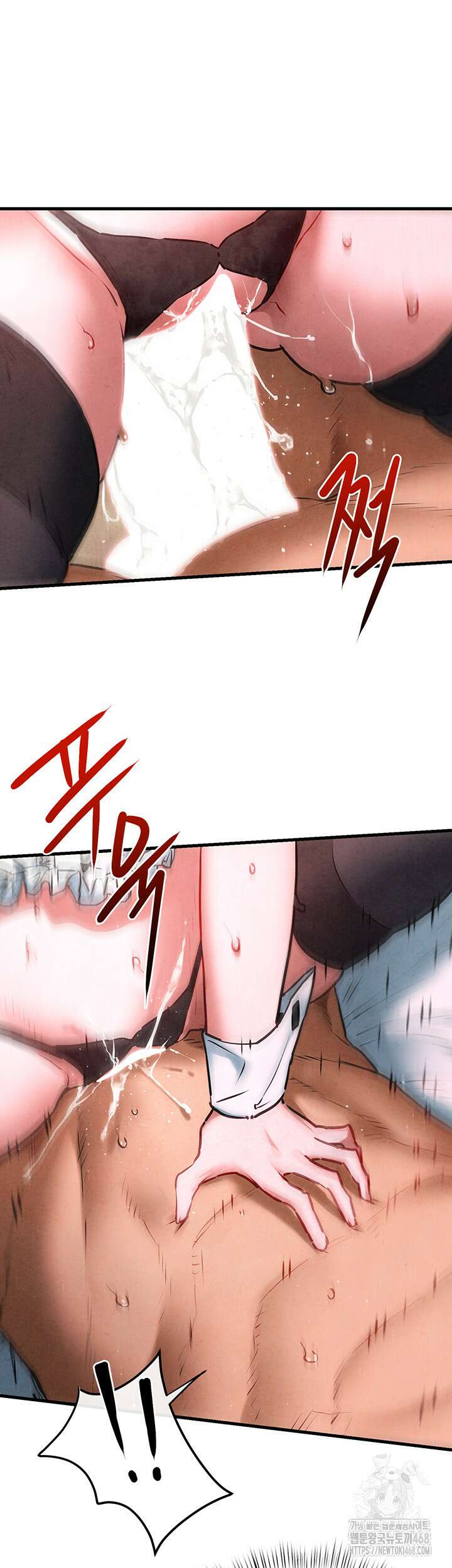 모비딕 62화 10