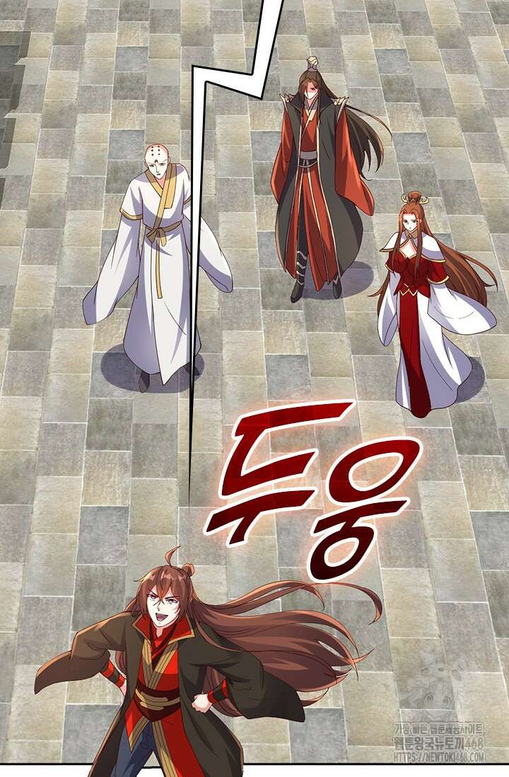 선무제존 485화 35