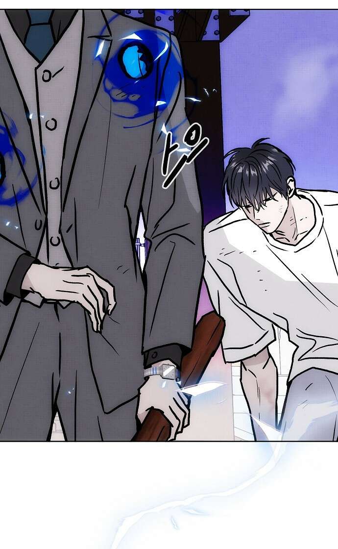 너에게로 중독 60화 24