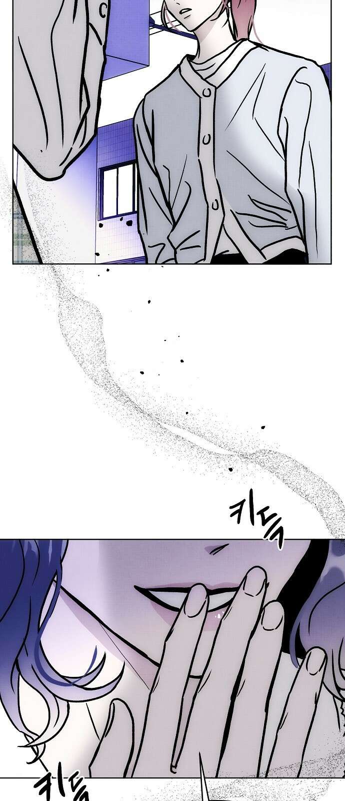 너에게로 중독 60화 58
