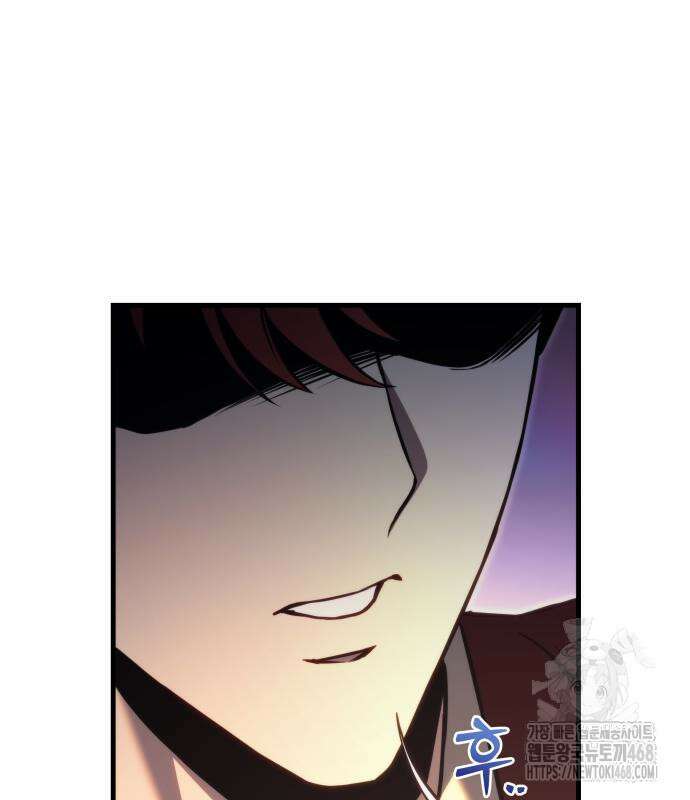 멸망한 가문의 회귀자 72화 21