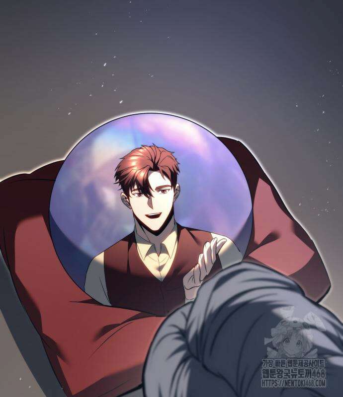 멸망한 가문의 회귀자 72화 55
