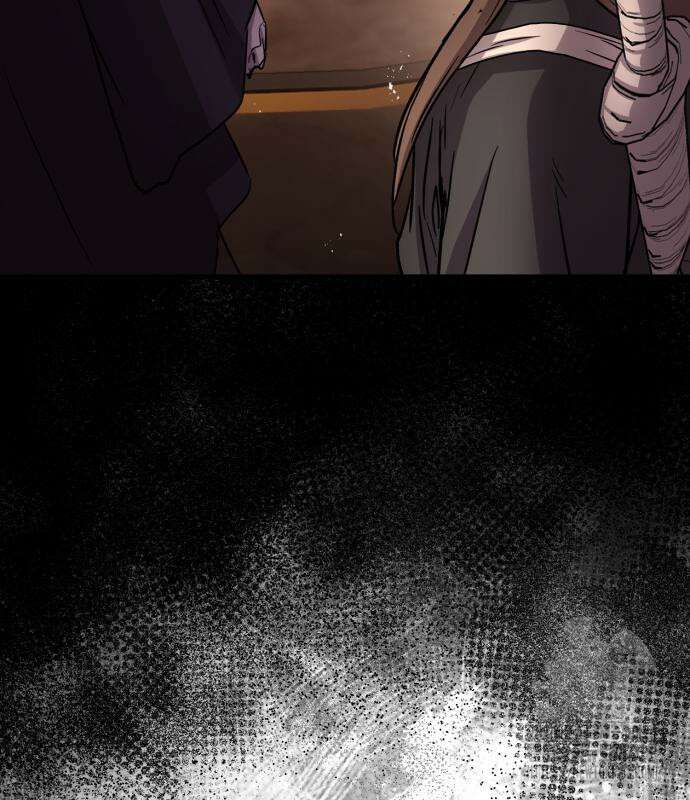 절대군림 33화 16