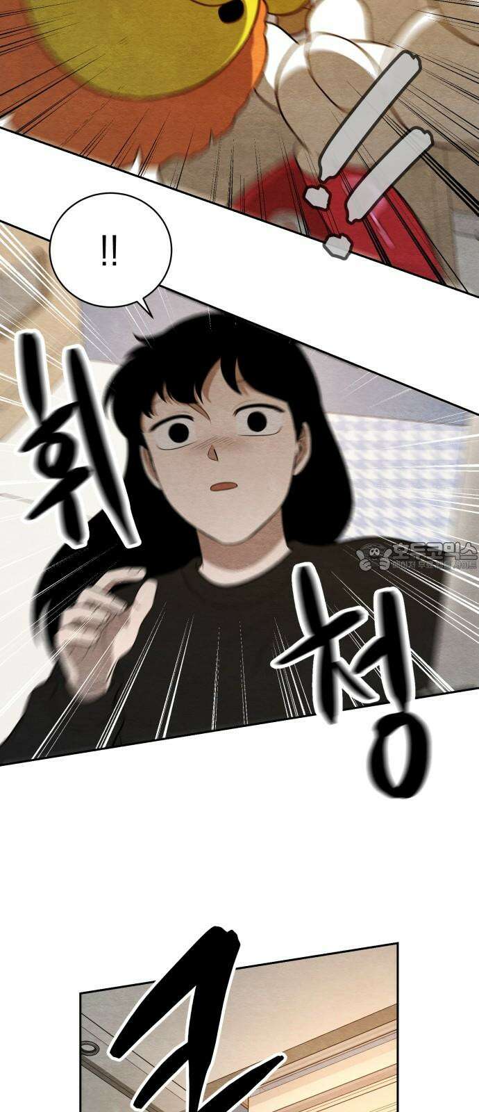 수호소녀 53화 12