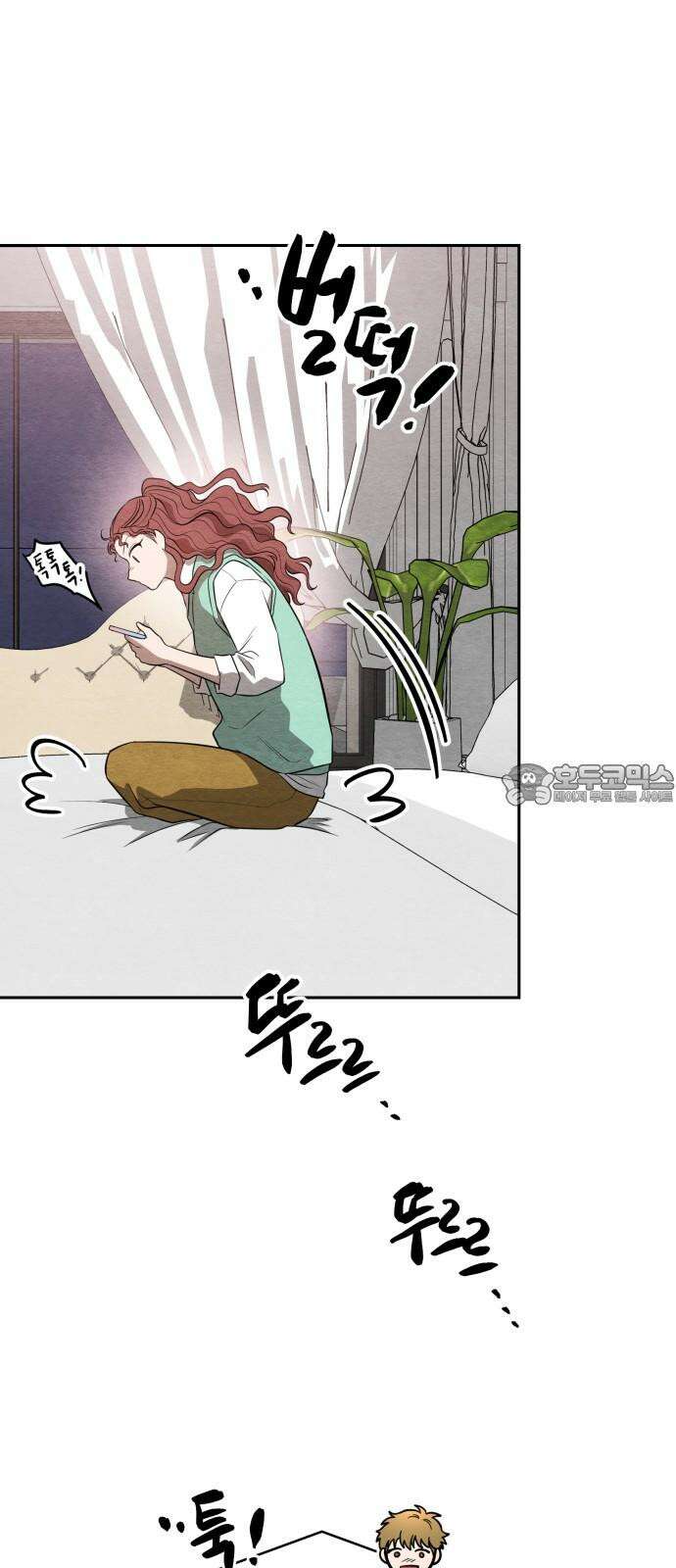 수호소녀 53화 57