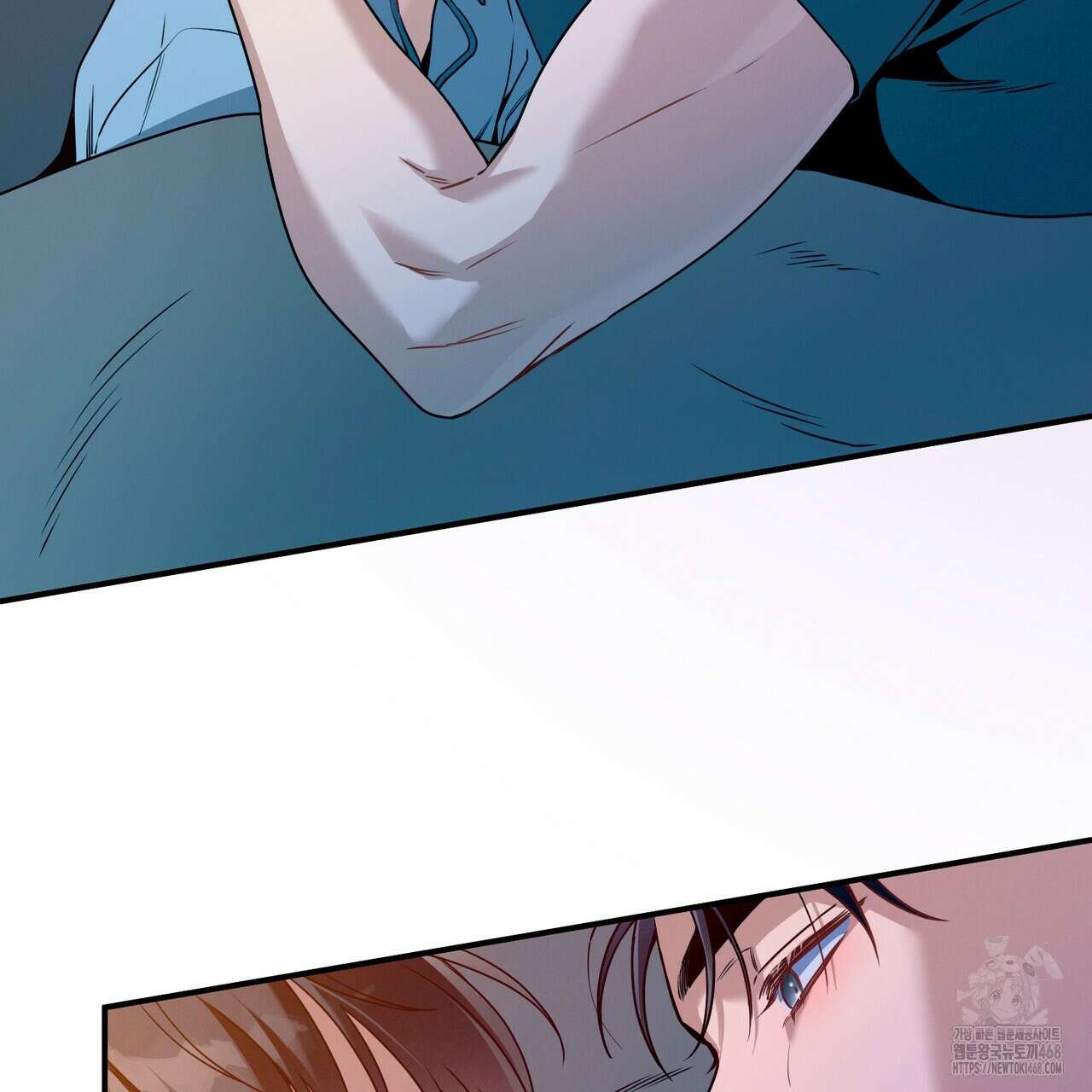 노 모럴(No Moral) 94화 9