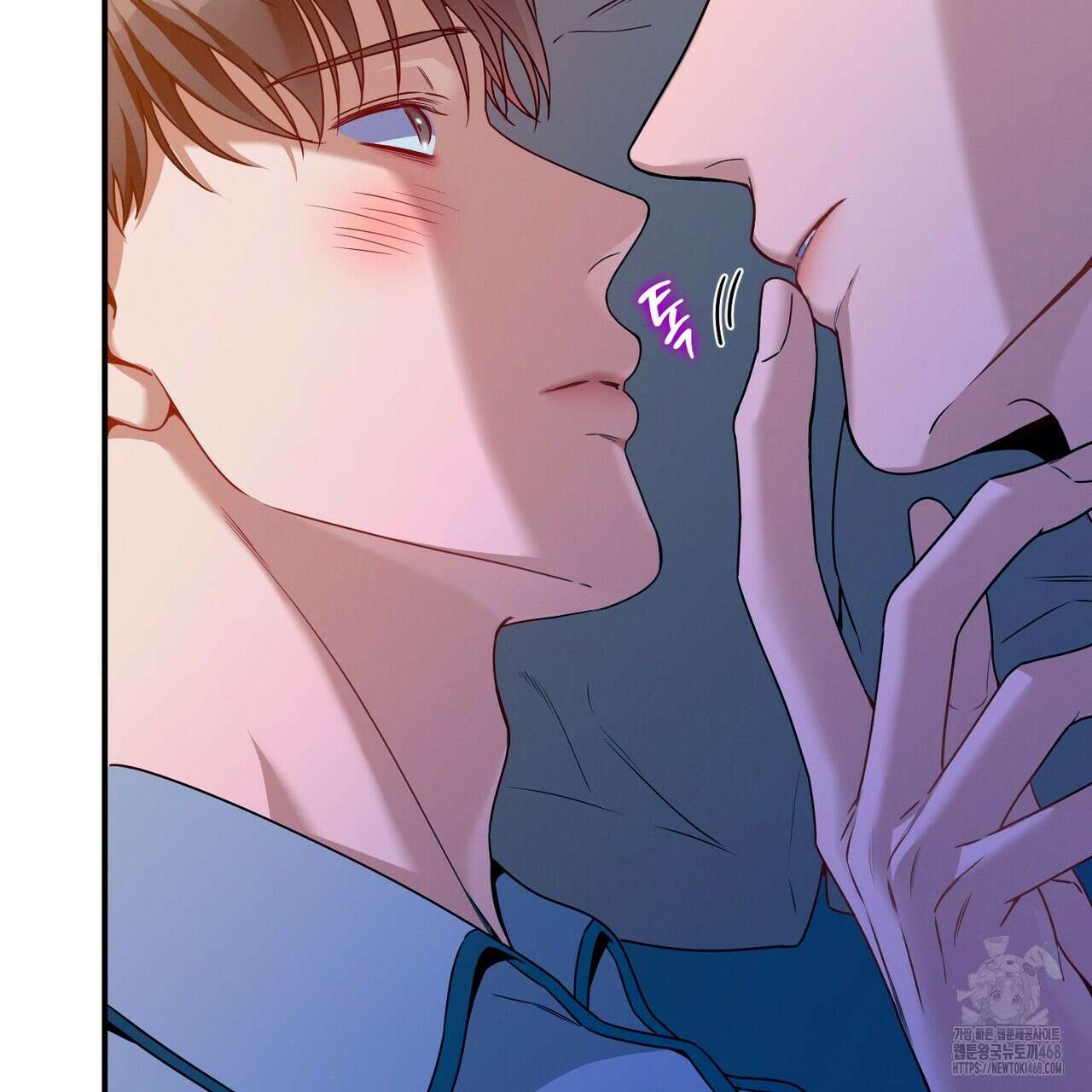 노 모럴(No Moral) 94화 10