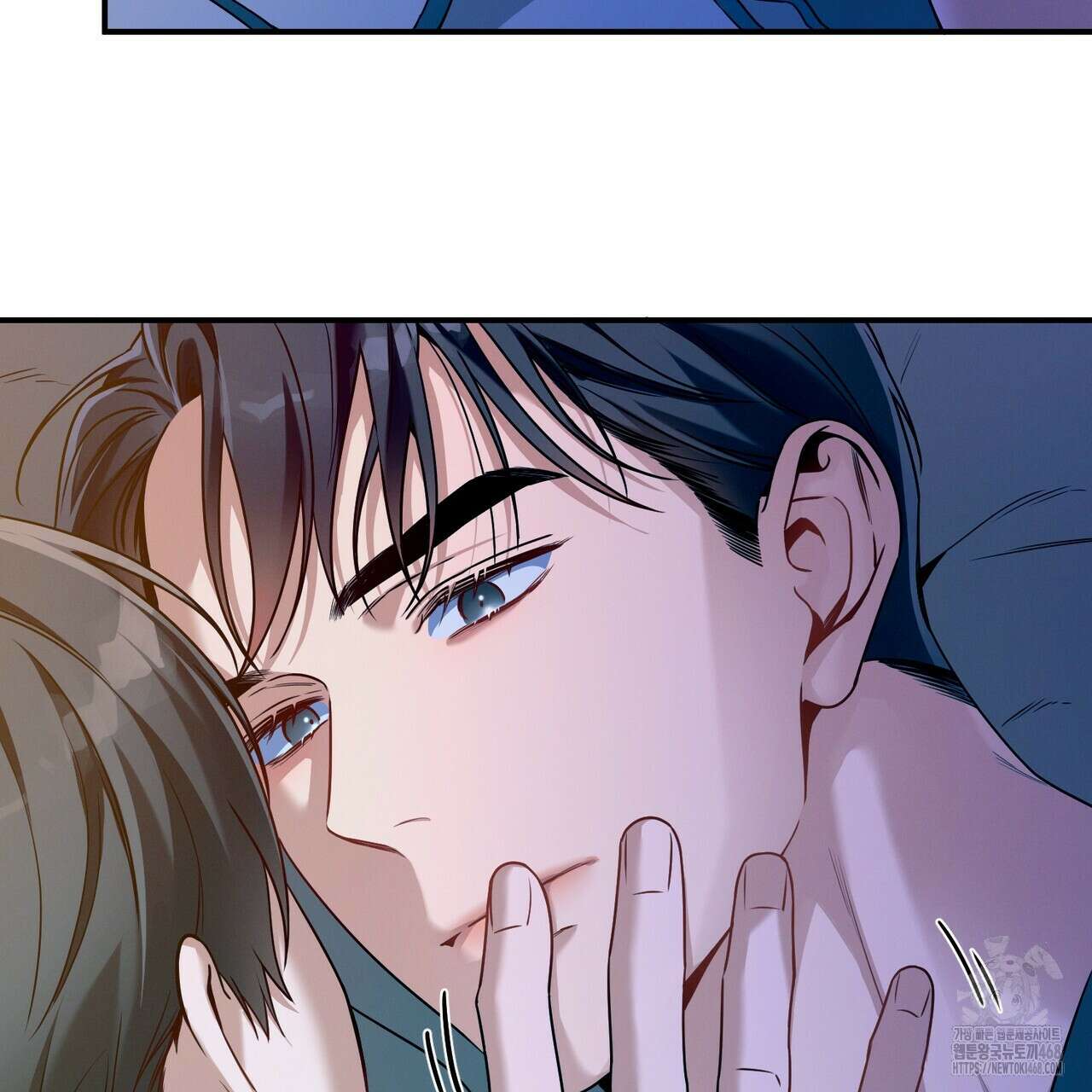 노 모럴(No Moral) 94화 11