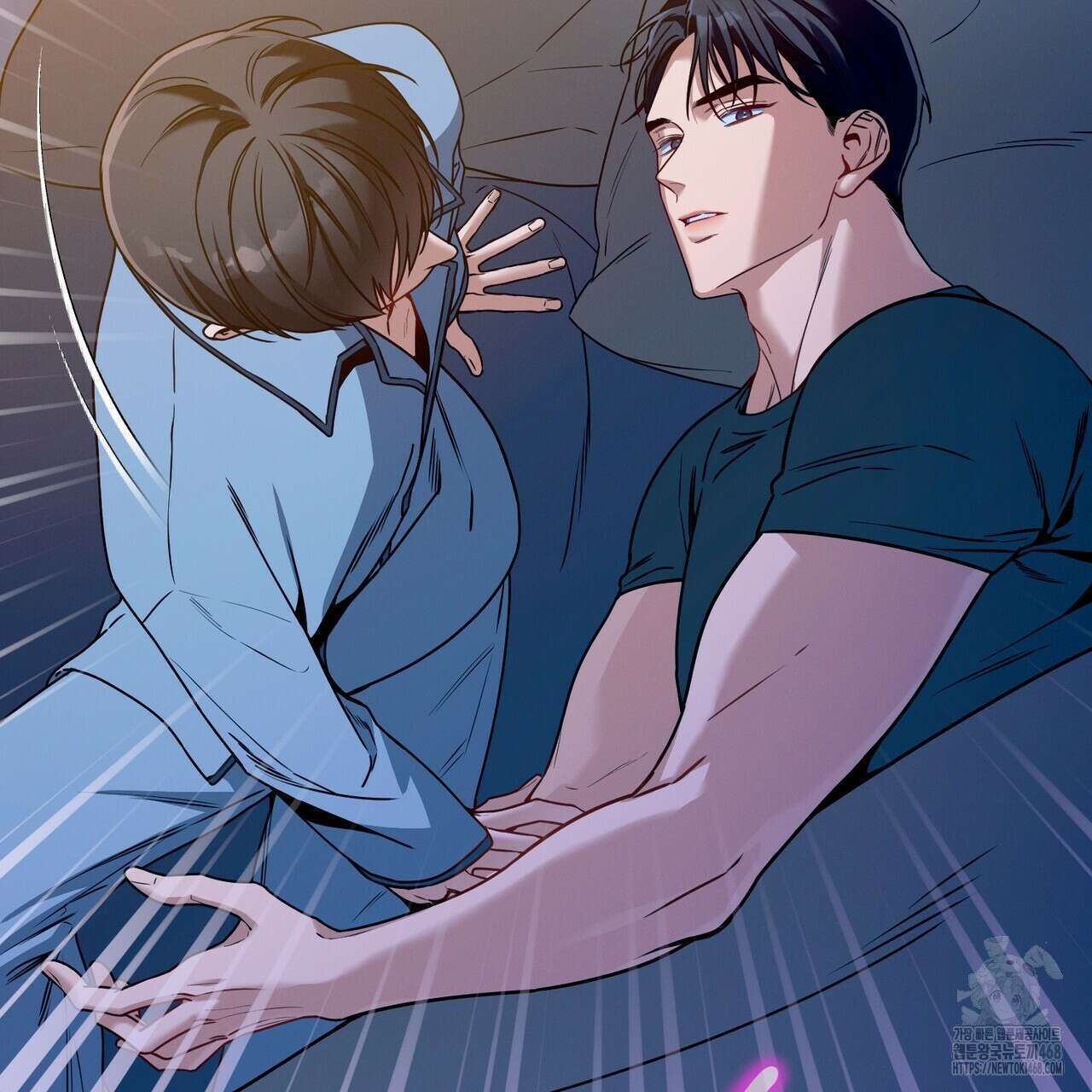 노 모럴(No Moral) 94화 13