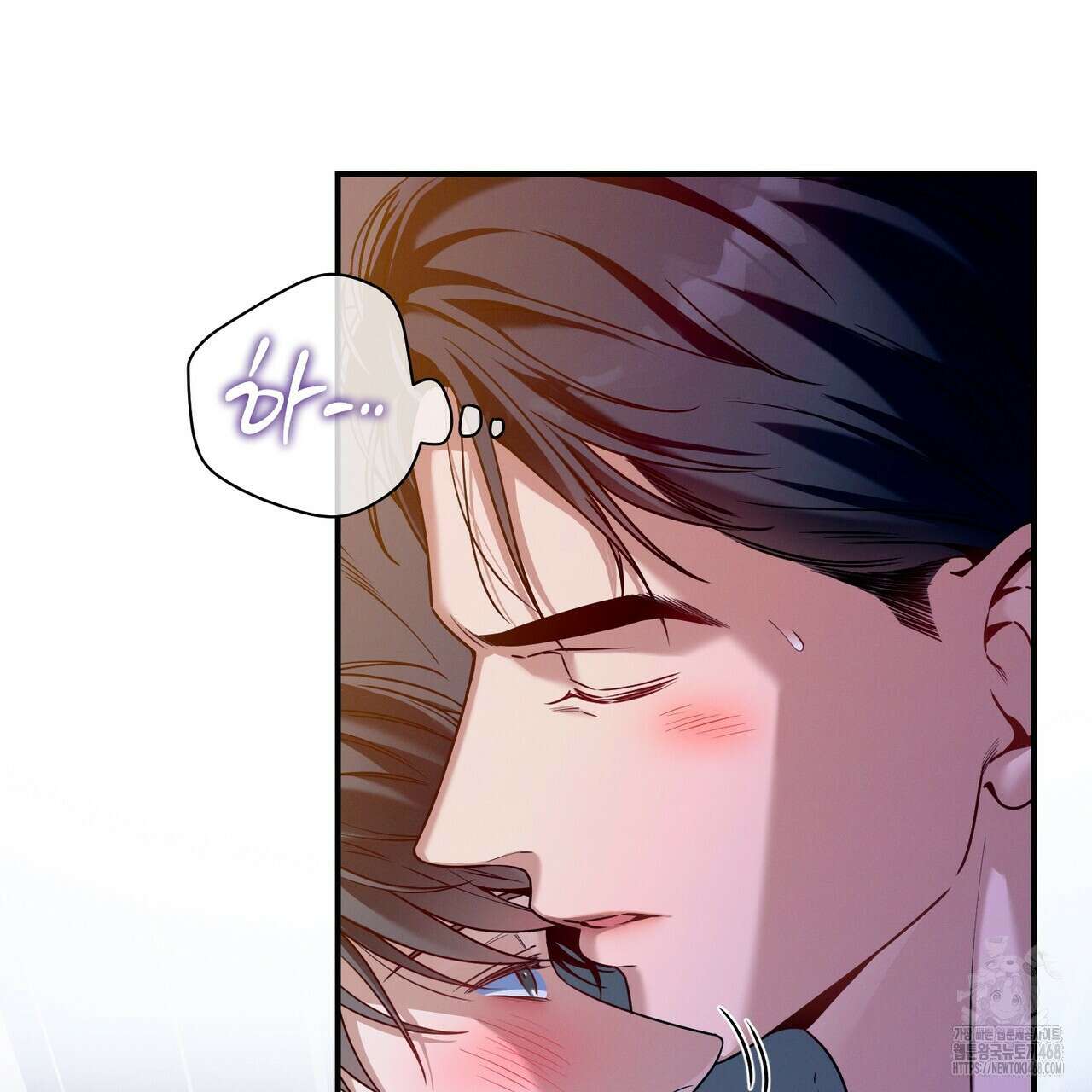 노 모럴(No Moral) 94화 25