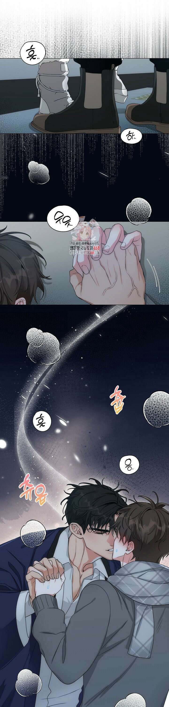 만종 4화 1