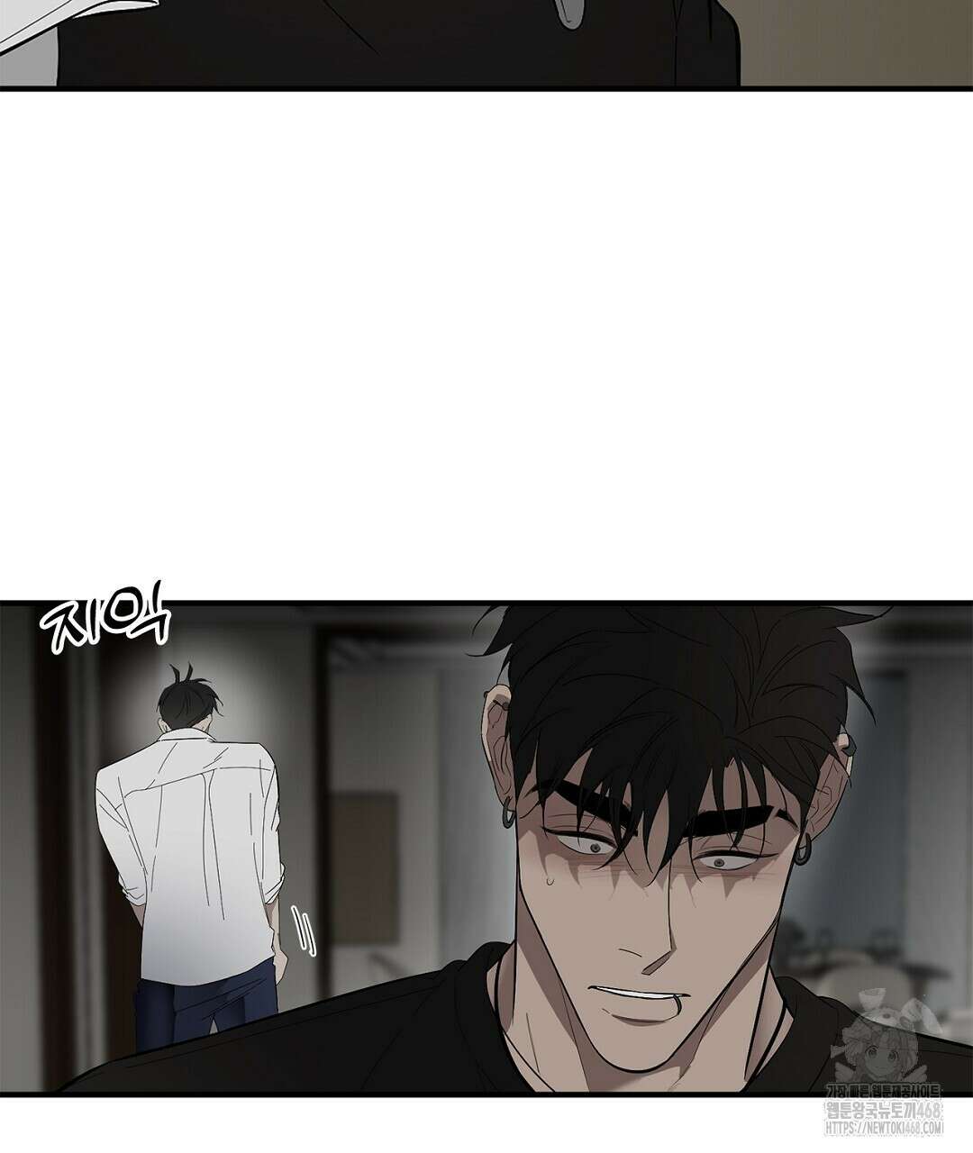 테이크 오프 시즌2 48화 19