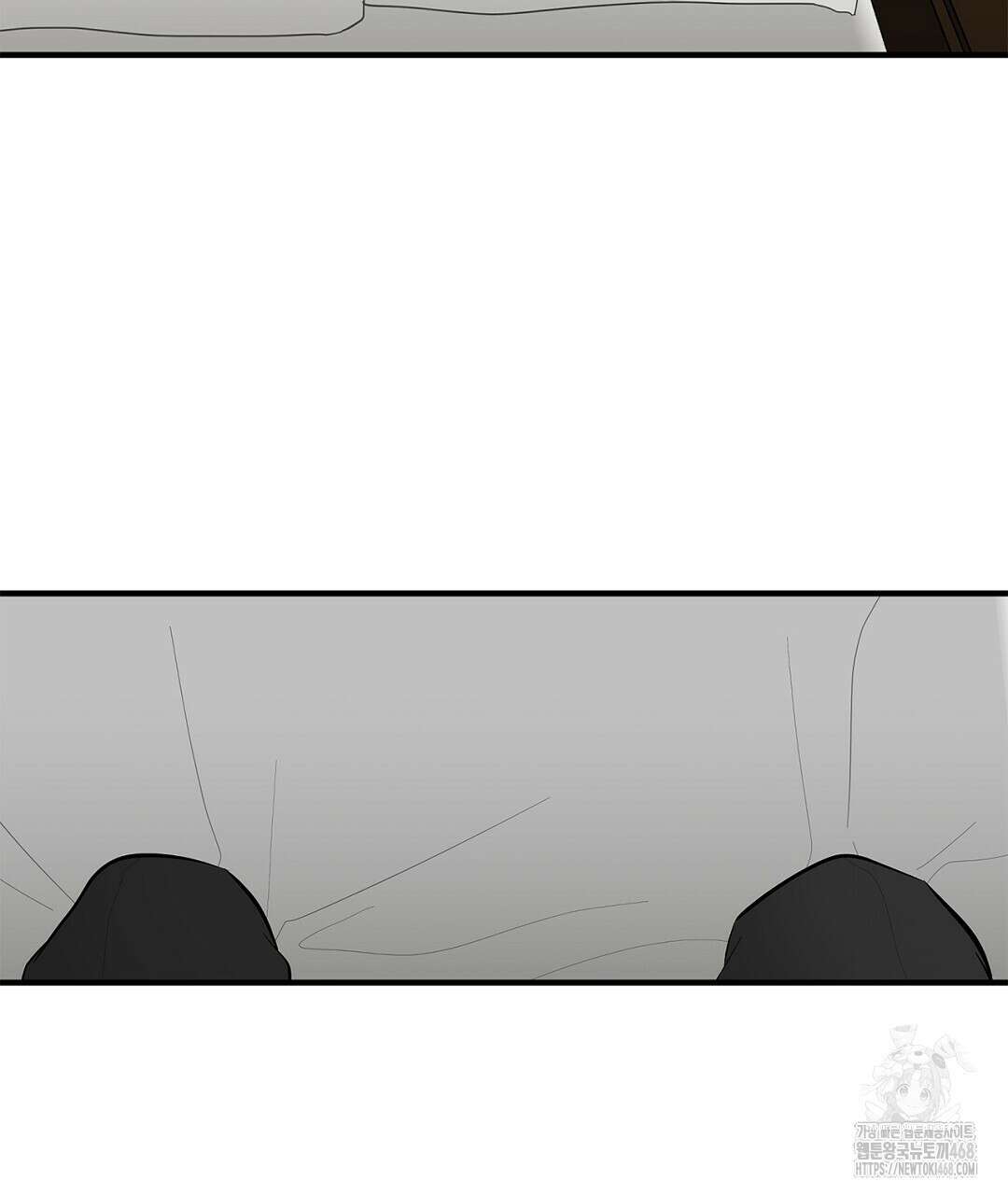 테이크 오프 시즌2 48화 31