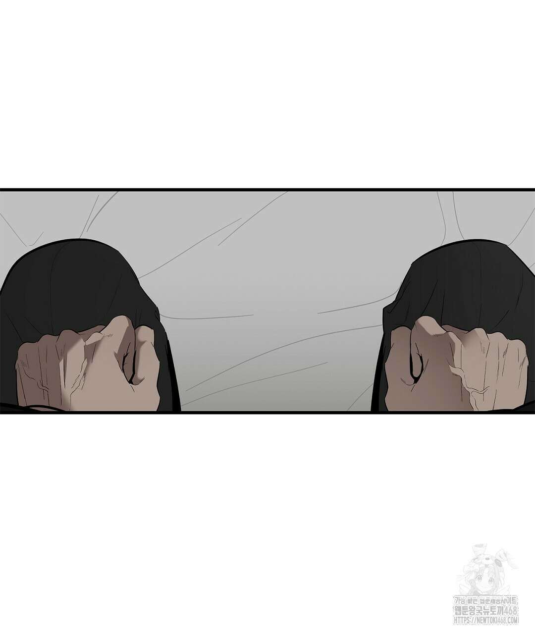 테이크 오프 시즌2 48화 32