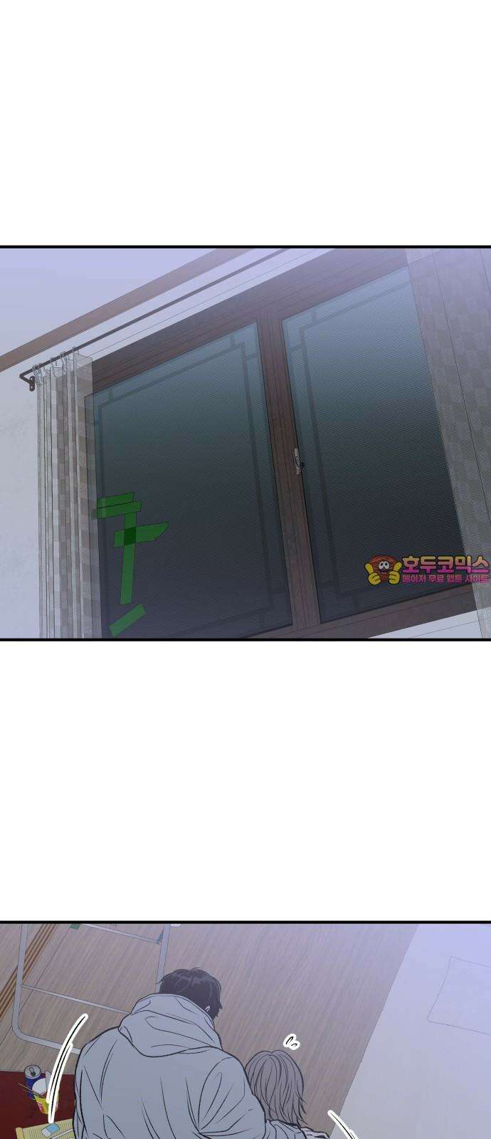 문스트럭 고층빌딩에서 떨어진 그 개미는 5화 1