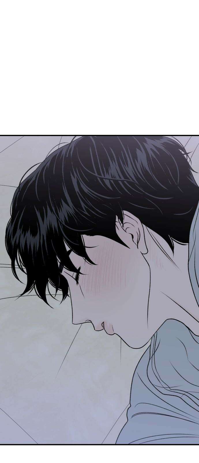 문스트럭 고층빌딩에서 떨어진 그 개미는 5화 23