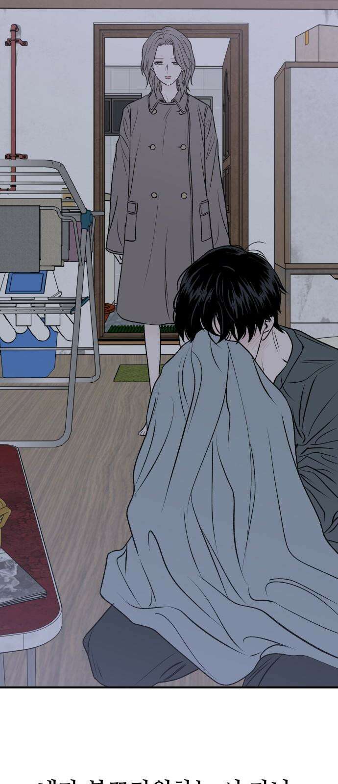 문스트럭 고층빌딩에서 떨어진 그 개미는 5화 40