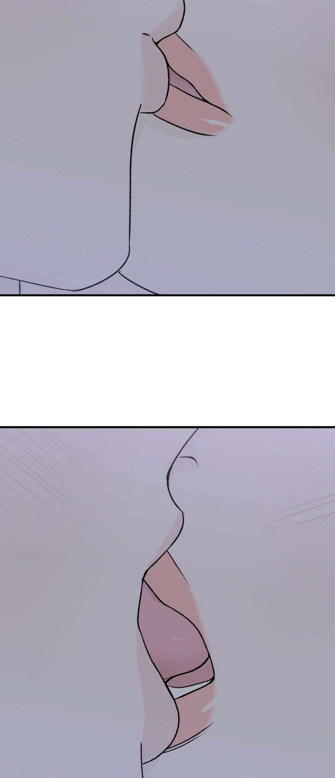 문스트럭 고층빌딩에서 떨어진 그 개미는 5화 56