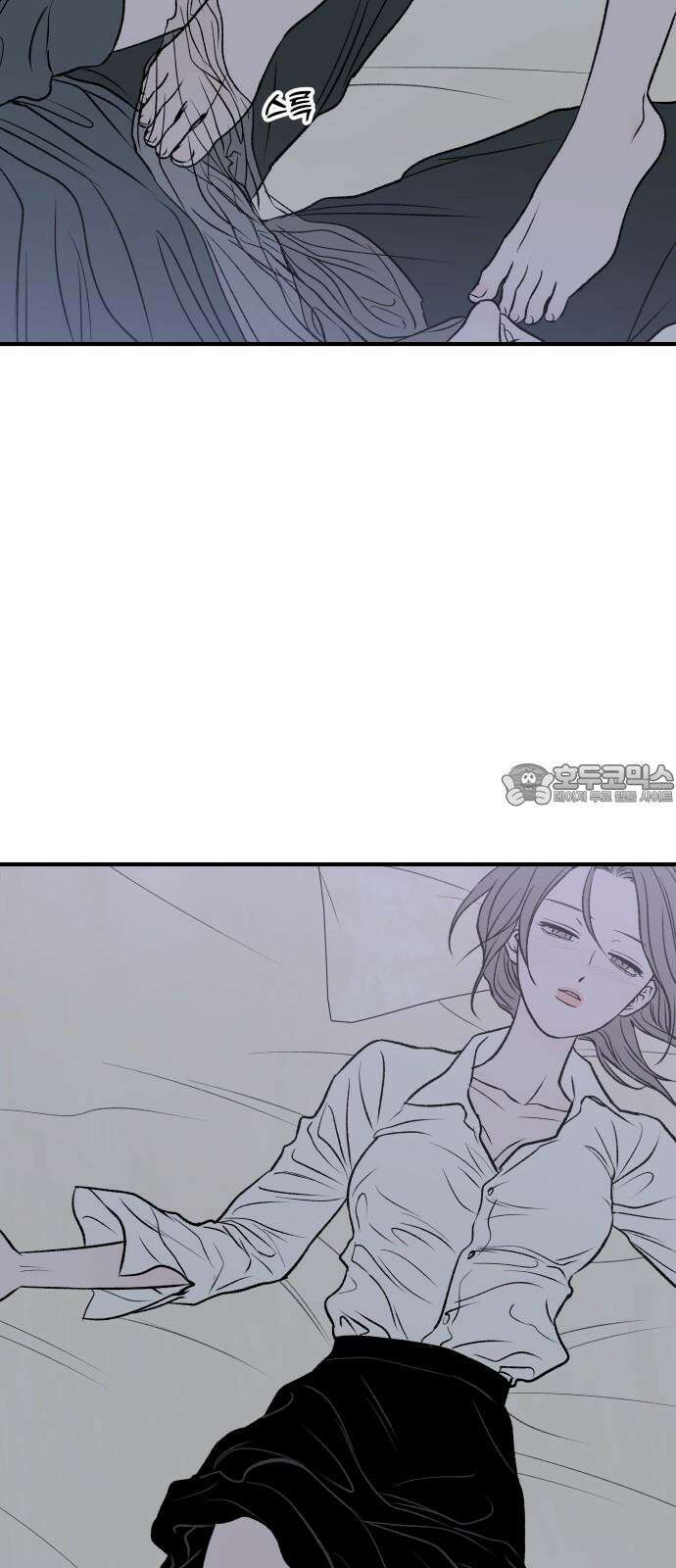 문스트럭 고층빌딩에서 떨어진 그 개미는 5화 63