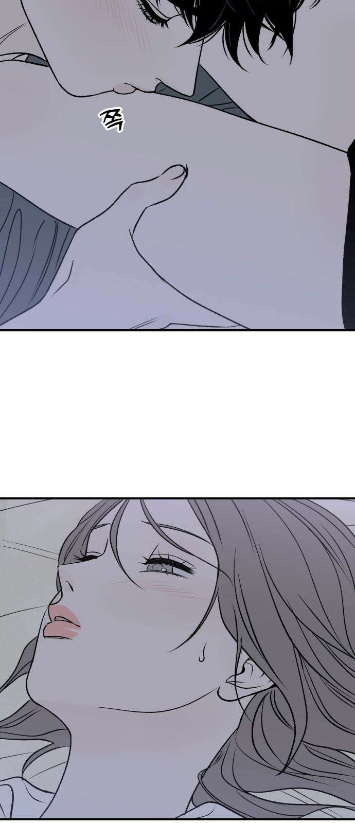 문스트럭 고층빌딩에서 떨어진 그 개미는 5화 65