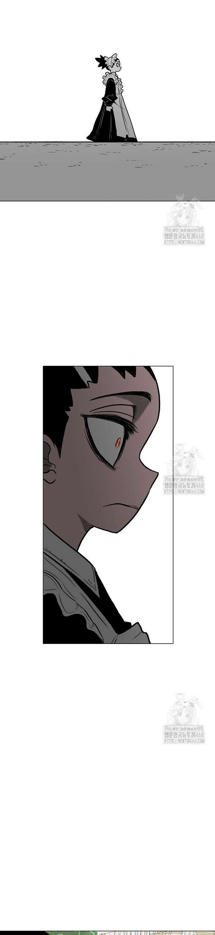 그레이마크 36화 11