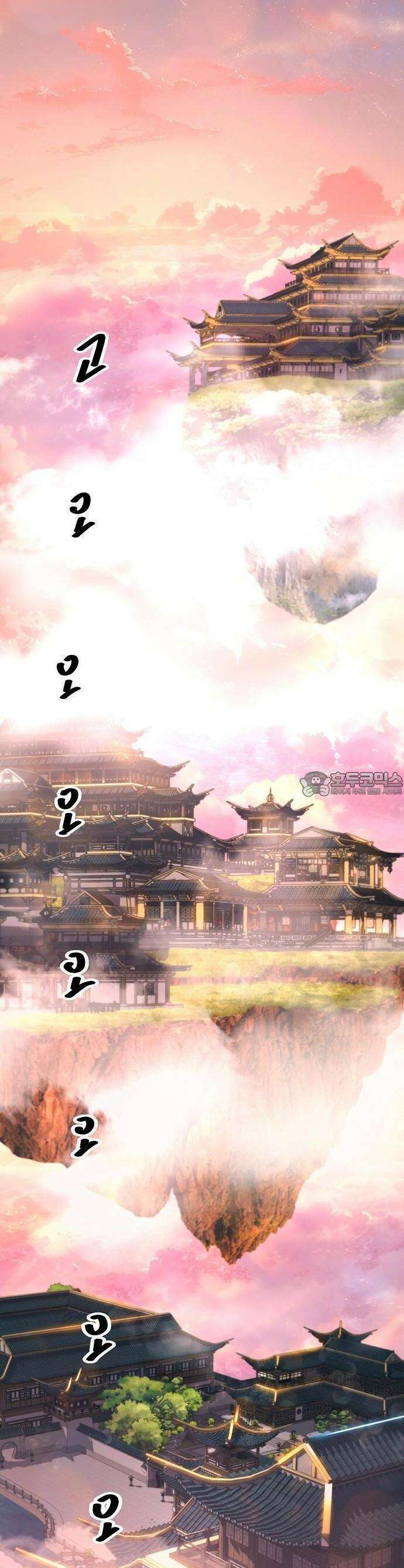 남궁세가의 제천대성 1화 20