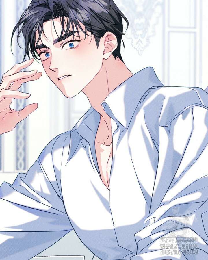 남주의 여자사람친구가 되었다 76화 4