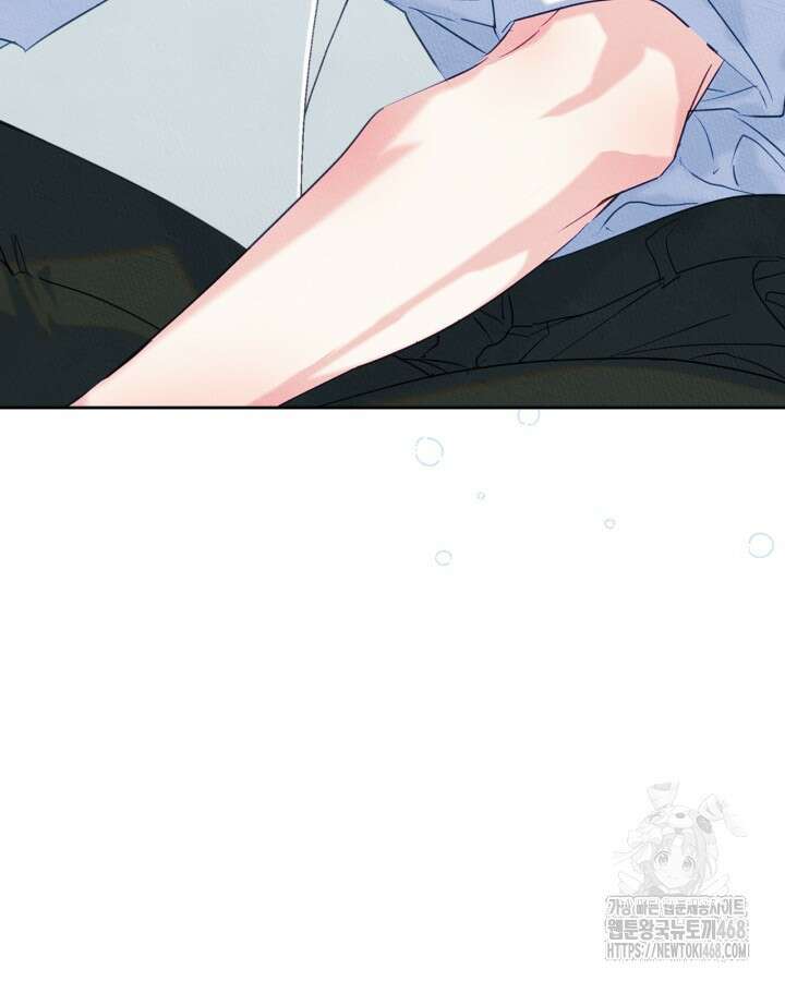 남주의 여자사람친구가 되었다 76화 5