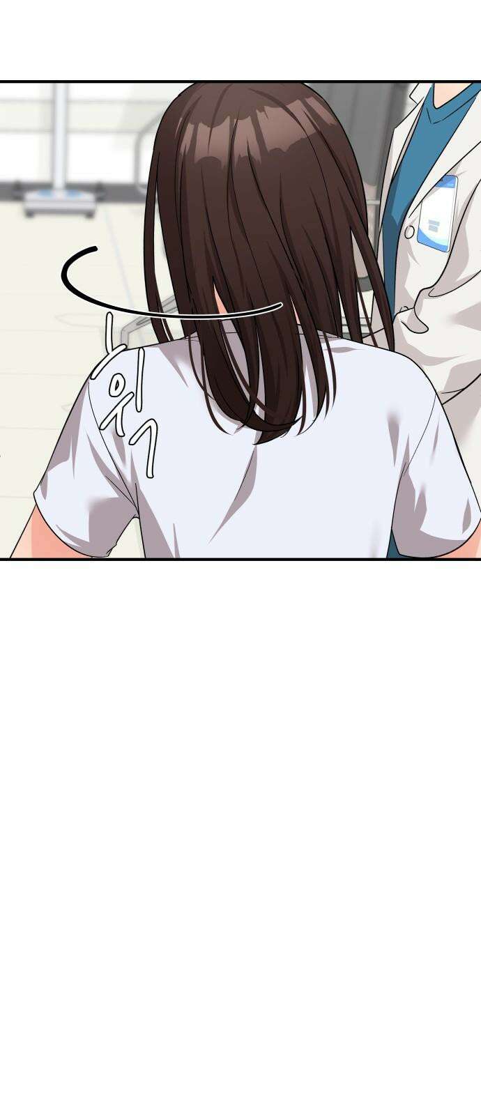 원하나 59화 7