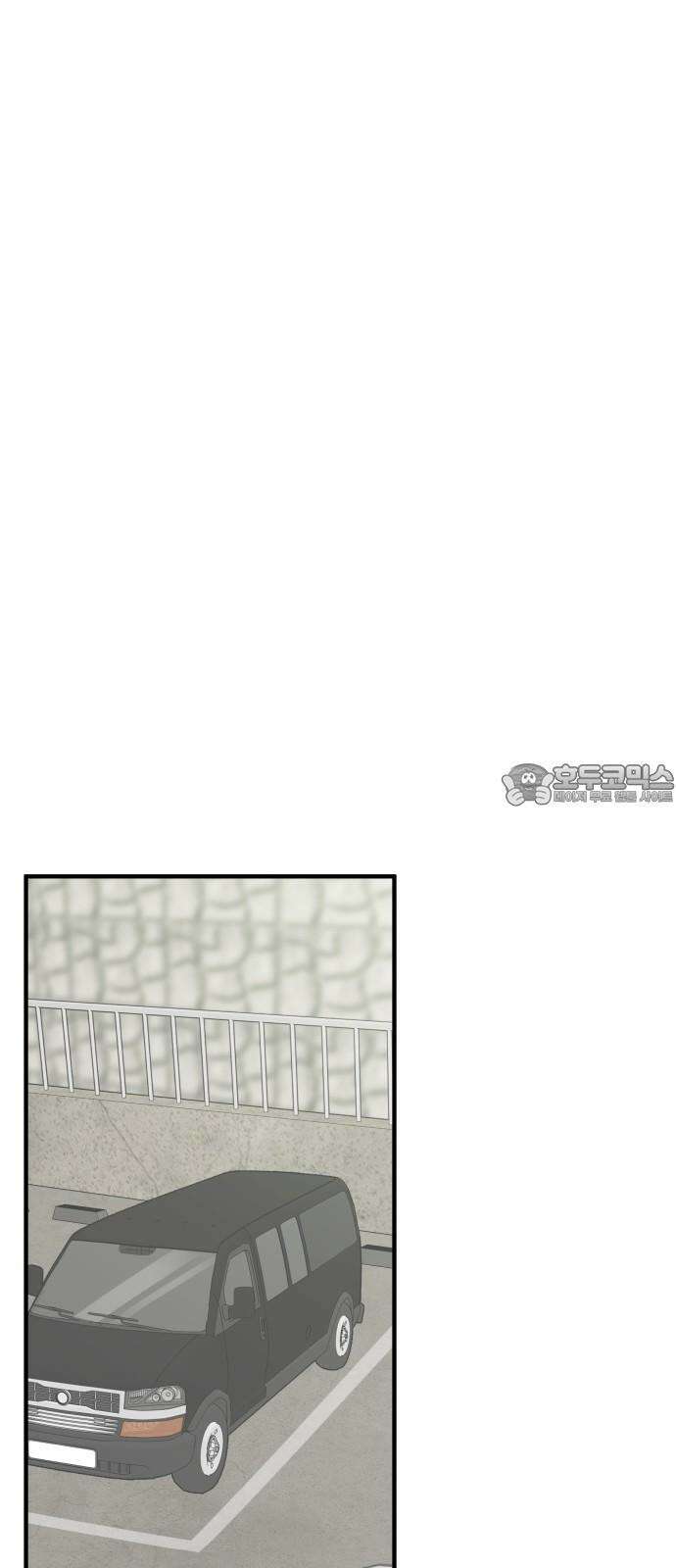 원하나 59화 30