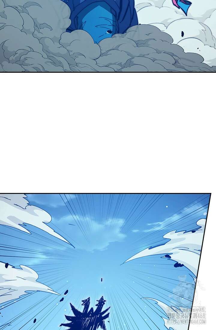 전설 헌터로 키워지는 중입니다 271화 39