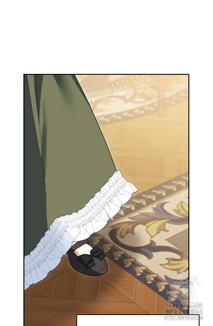 내가 죽고 모든 게 변했다 2화 10