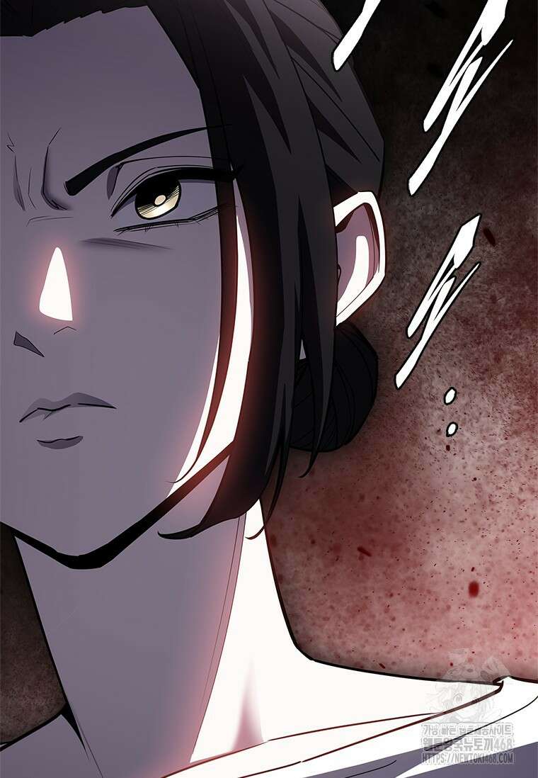 투불 61화 44