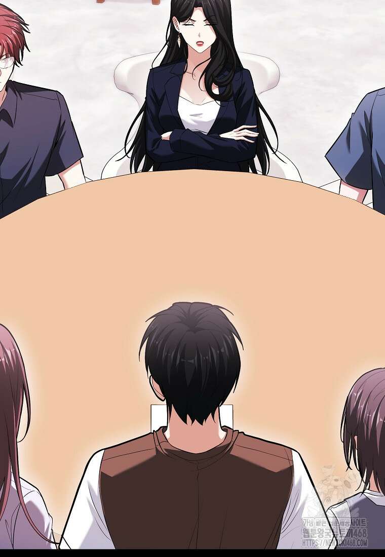 재능만렙 플레이어 72화 18