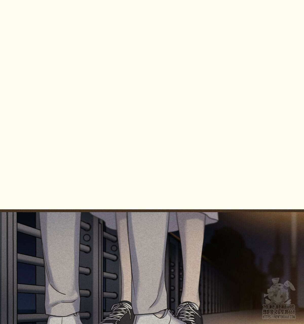 해후(BL) 77화 3