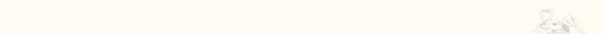 해후(BL) 77화 7