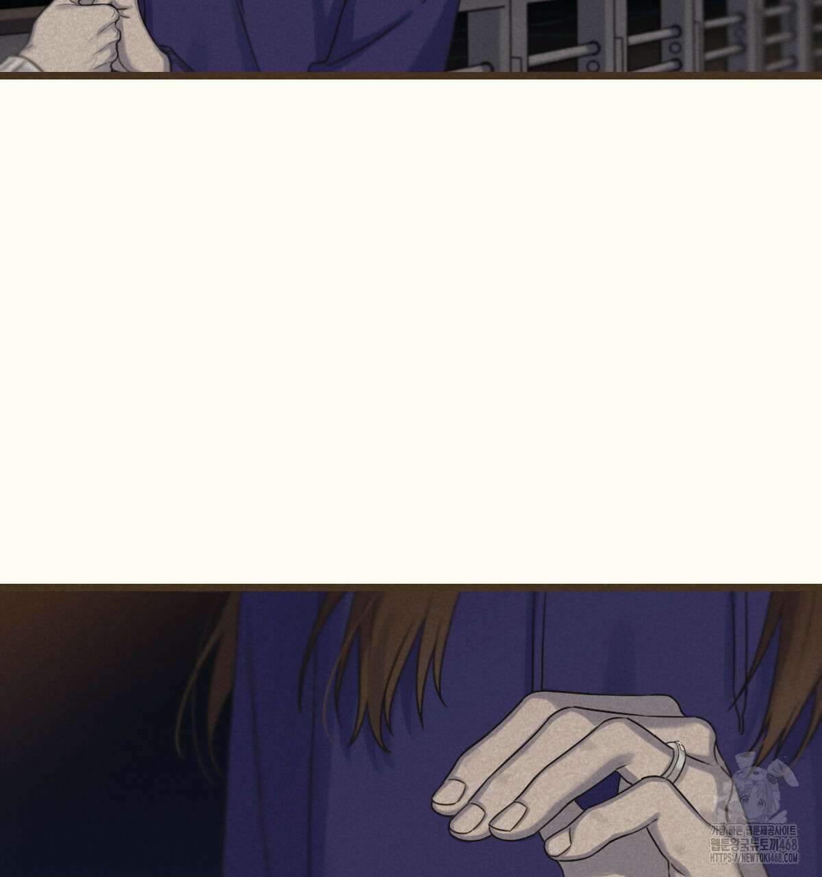 해후(BL) 77화 9