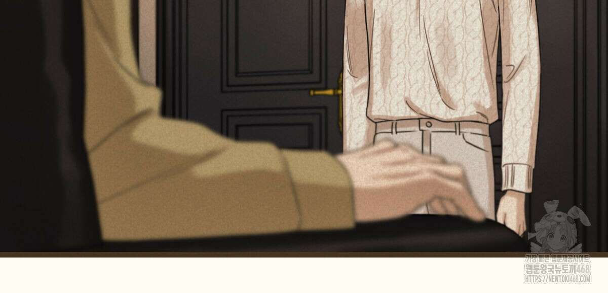 해후(BL) 77화 18
